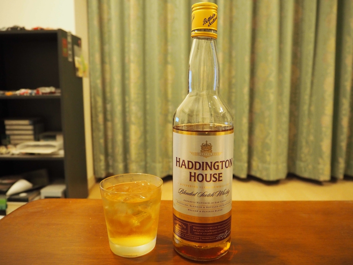 ハディントンハウスのハーフロック