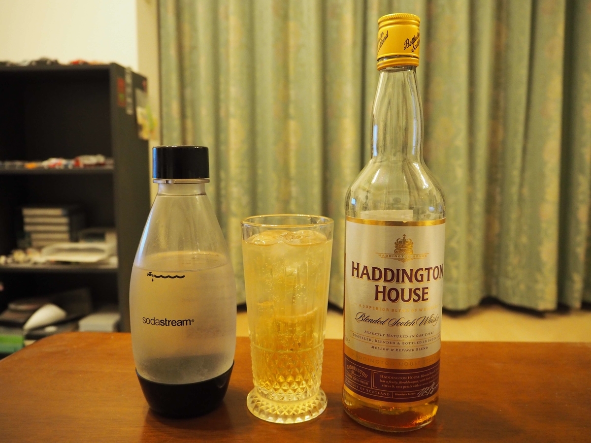 ハディントンハウスのハイボール