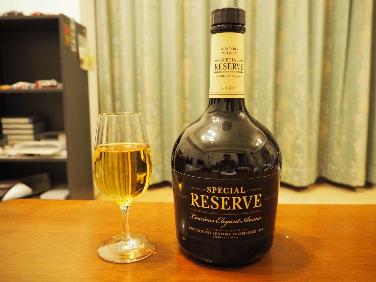 評価〗リザーブは水割りに適したサントリーらしいウィスキーだった