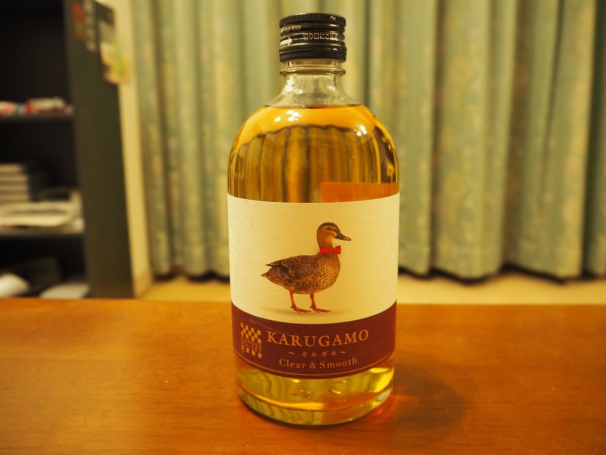 カルガモのボトル