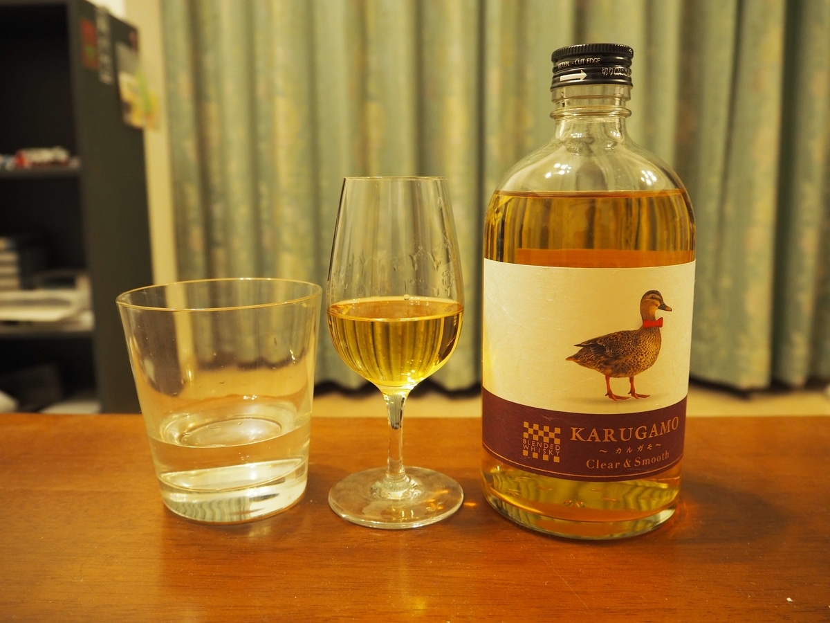 カルガモのストレート