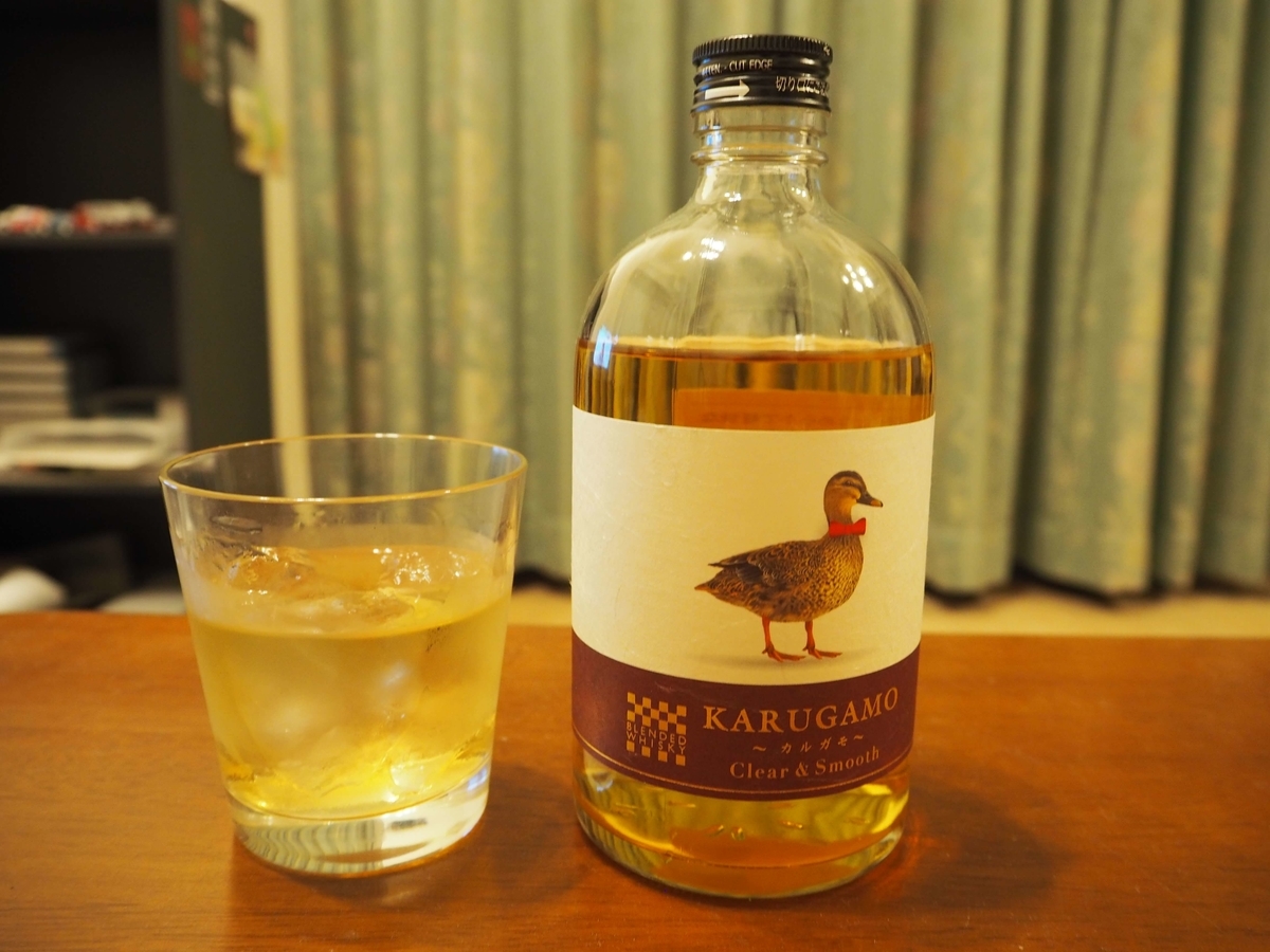 カルガモのロック