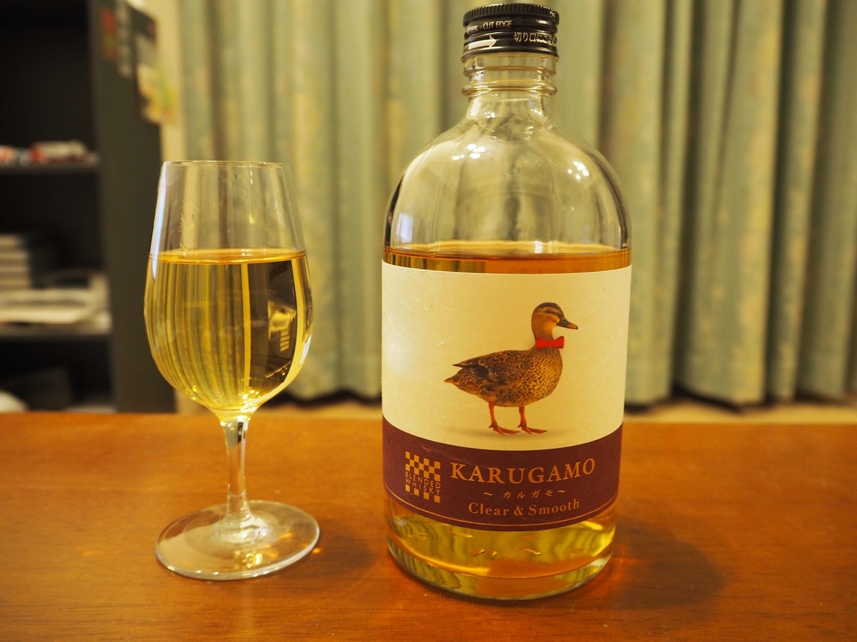 カルガモのトワイスアップ