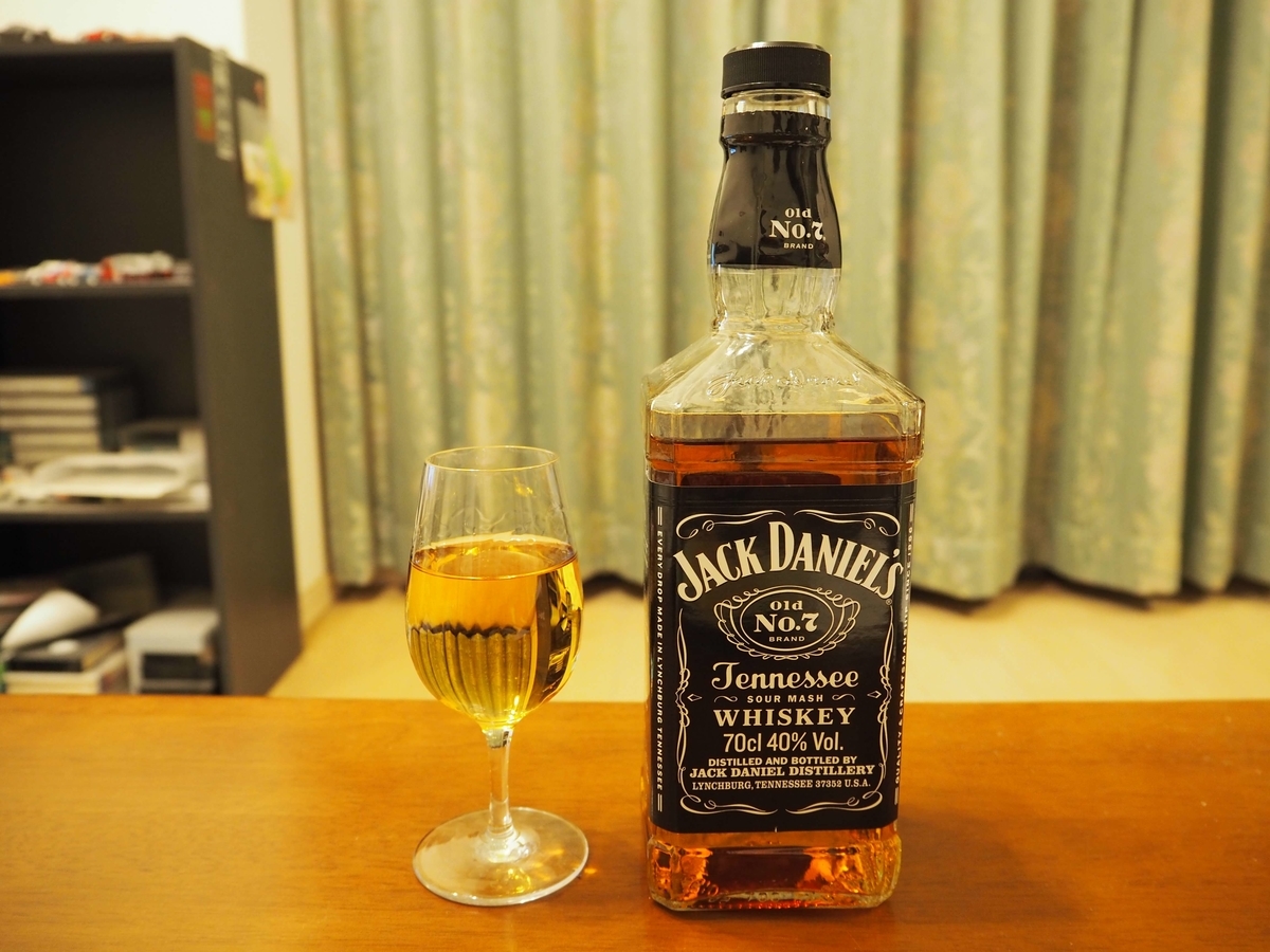 ジャックダニエルのトワイスアップ