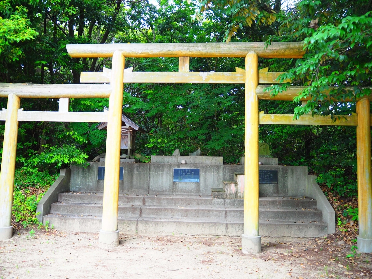 三社鳥居