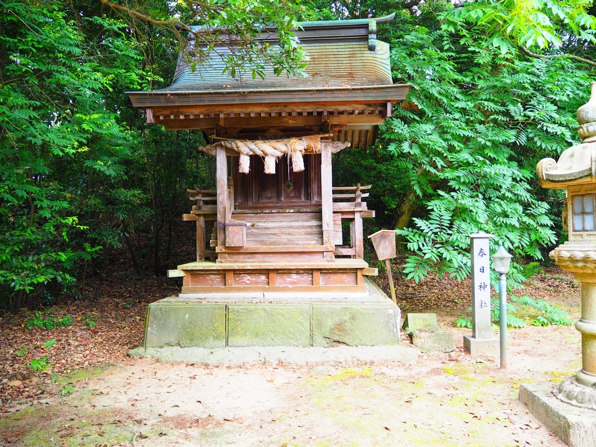 春日神社