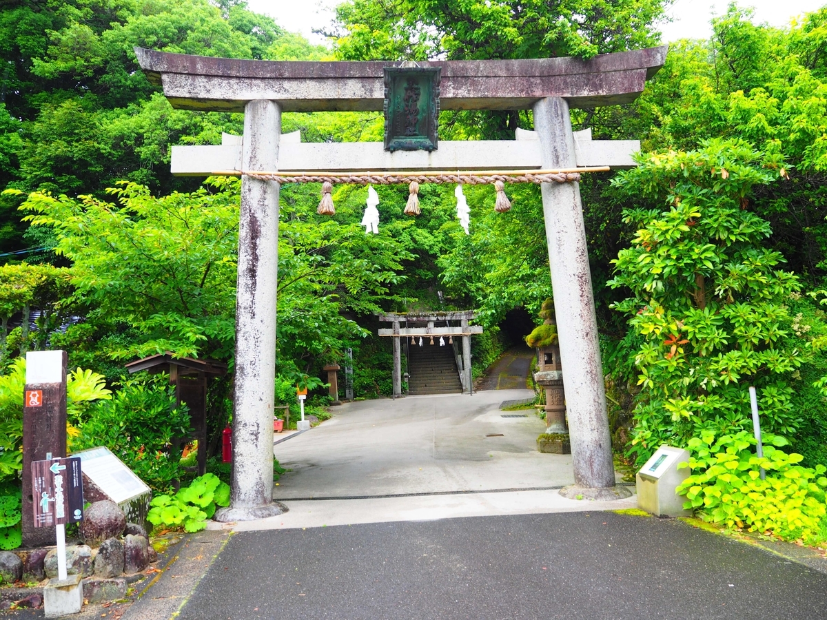 玉作湯神社の一之鳥居