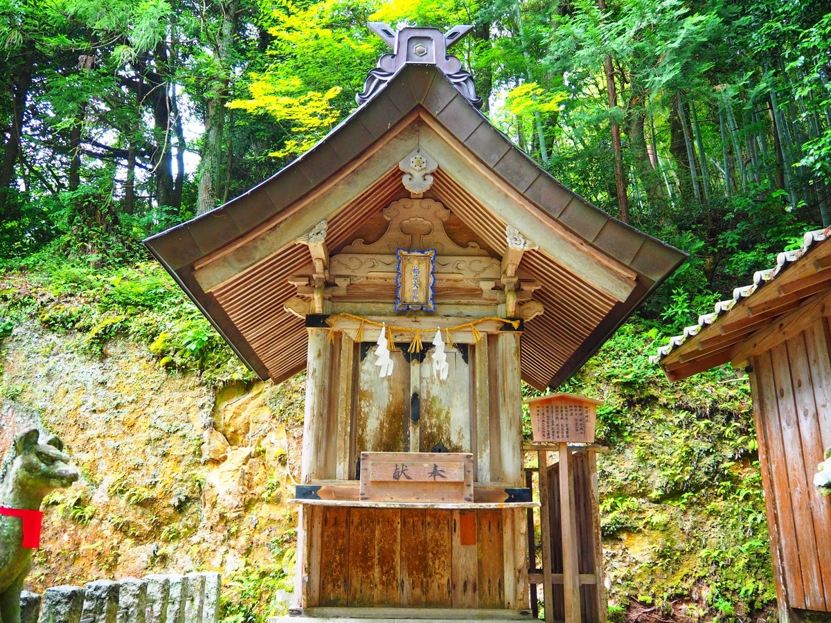 稲荷神社