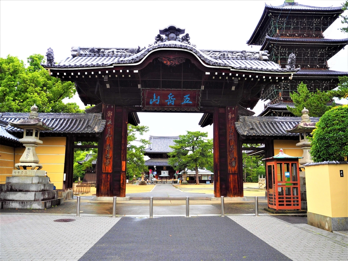 善光寺の南大門