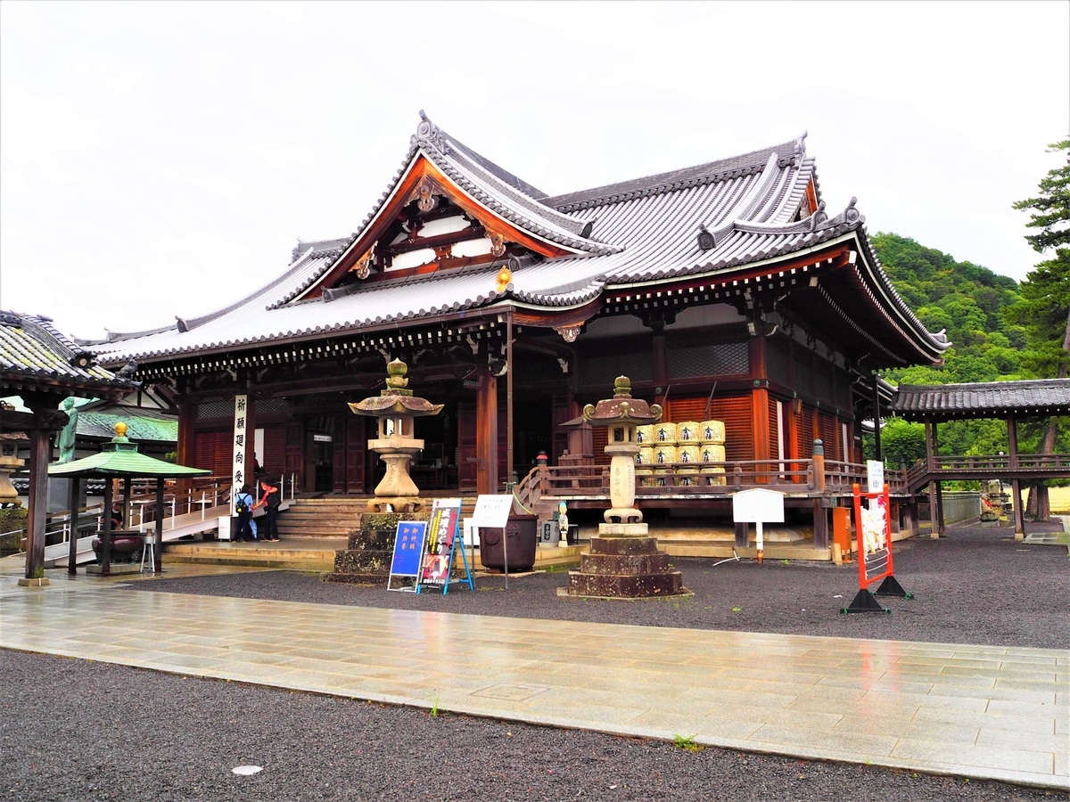 善通寺の御影堂