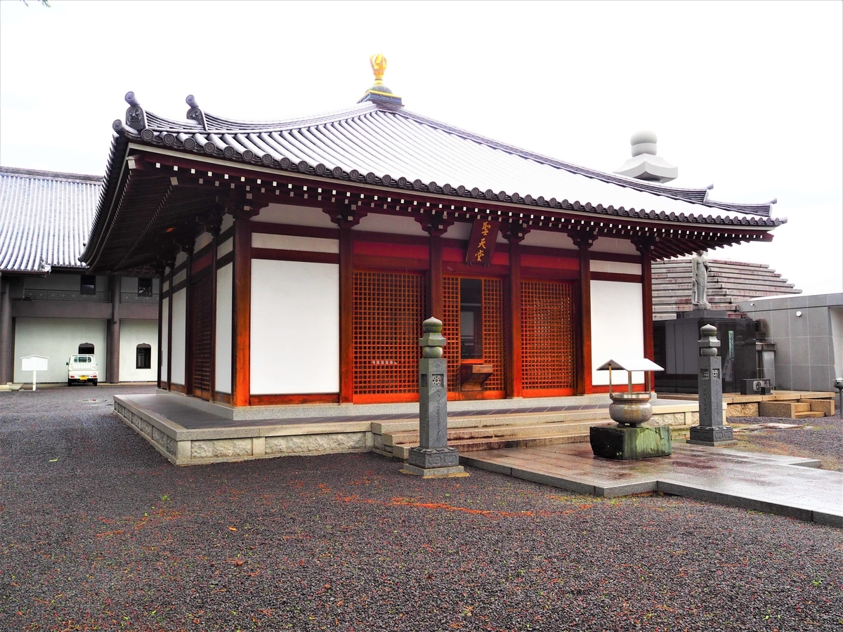 善通寺の聖天堂