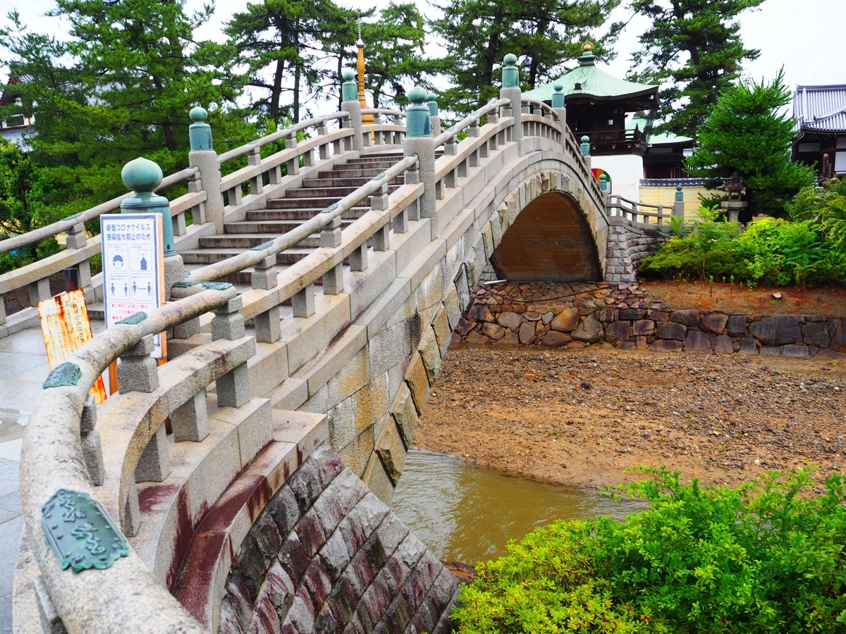善通寺の済世橋