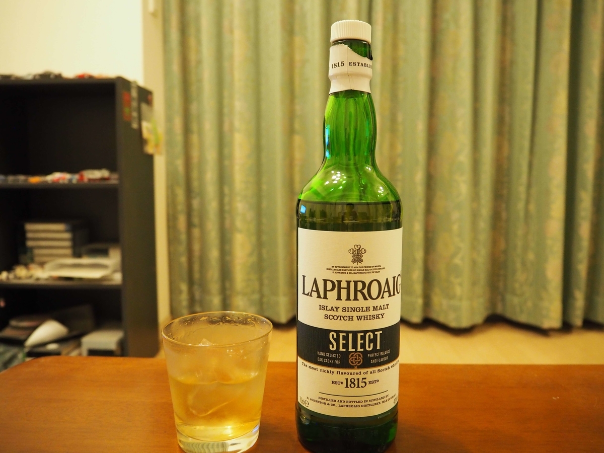 ラフロイグのロック