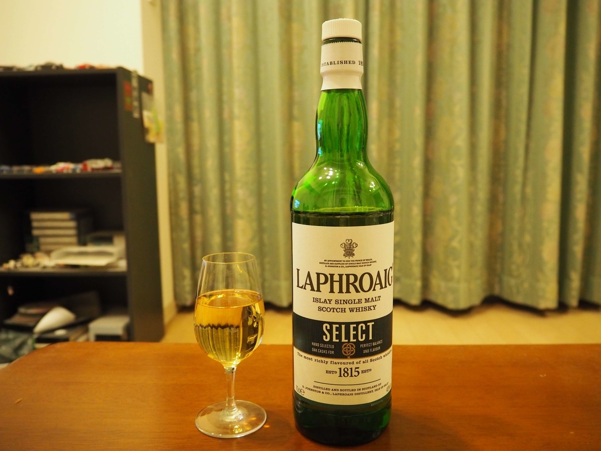 ラフロイグのトワイスアップ