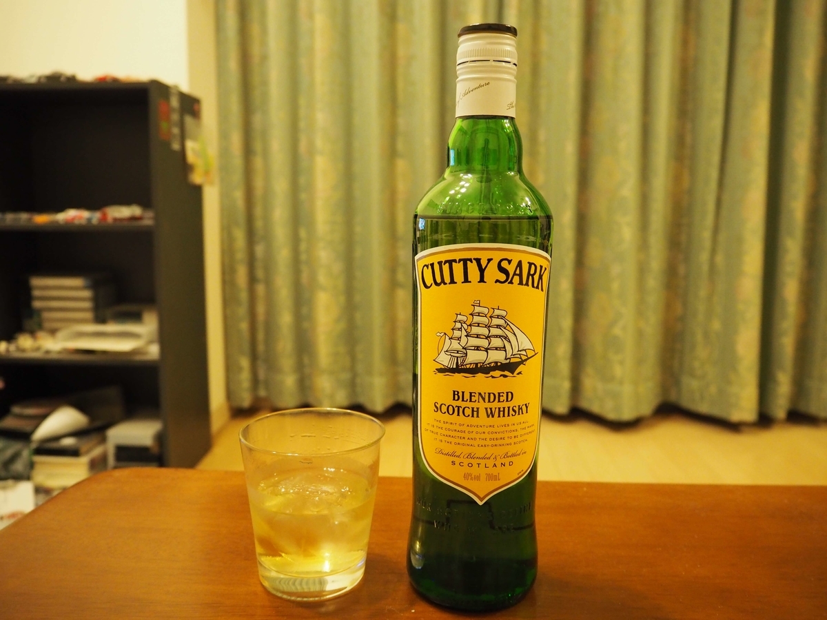 味 カティーサークはしっかりとした味わいで 全然軽くなかった 酒とうどんと御朱印の日々