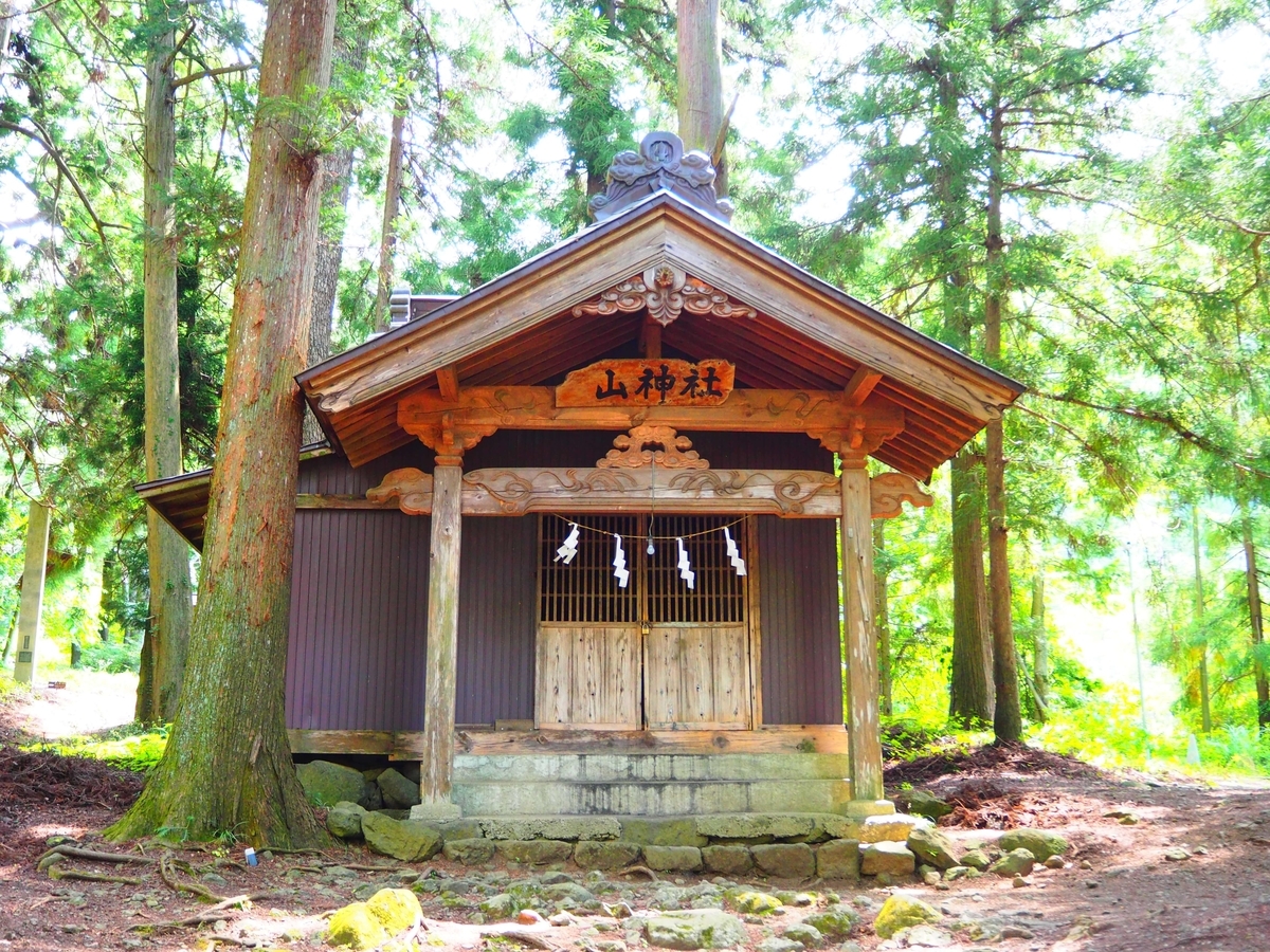 山神社