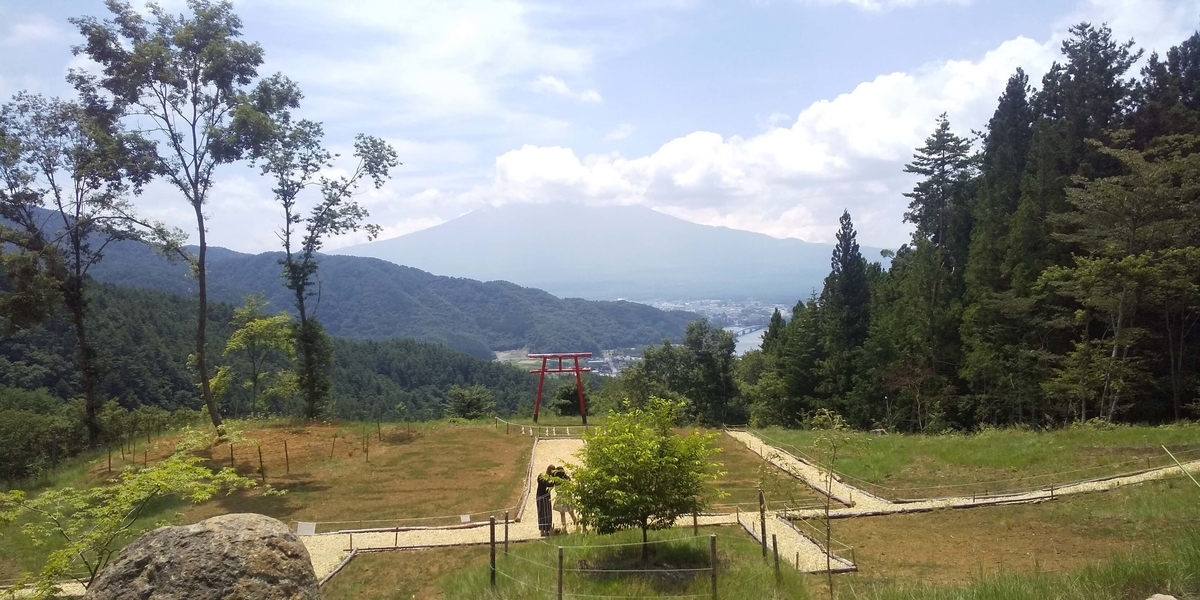 富士山遥拝所の全景