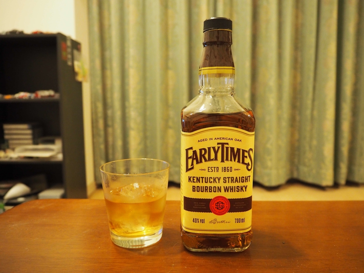 評価〗アーリータイムズイエローラベル 5通りの飲み方を徹底比較