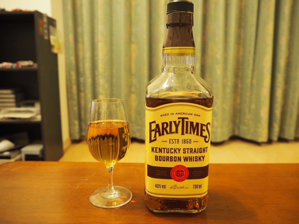 評価〗アーリータイムズイエローラベル 5通りの飲み方を徹底比較