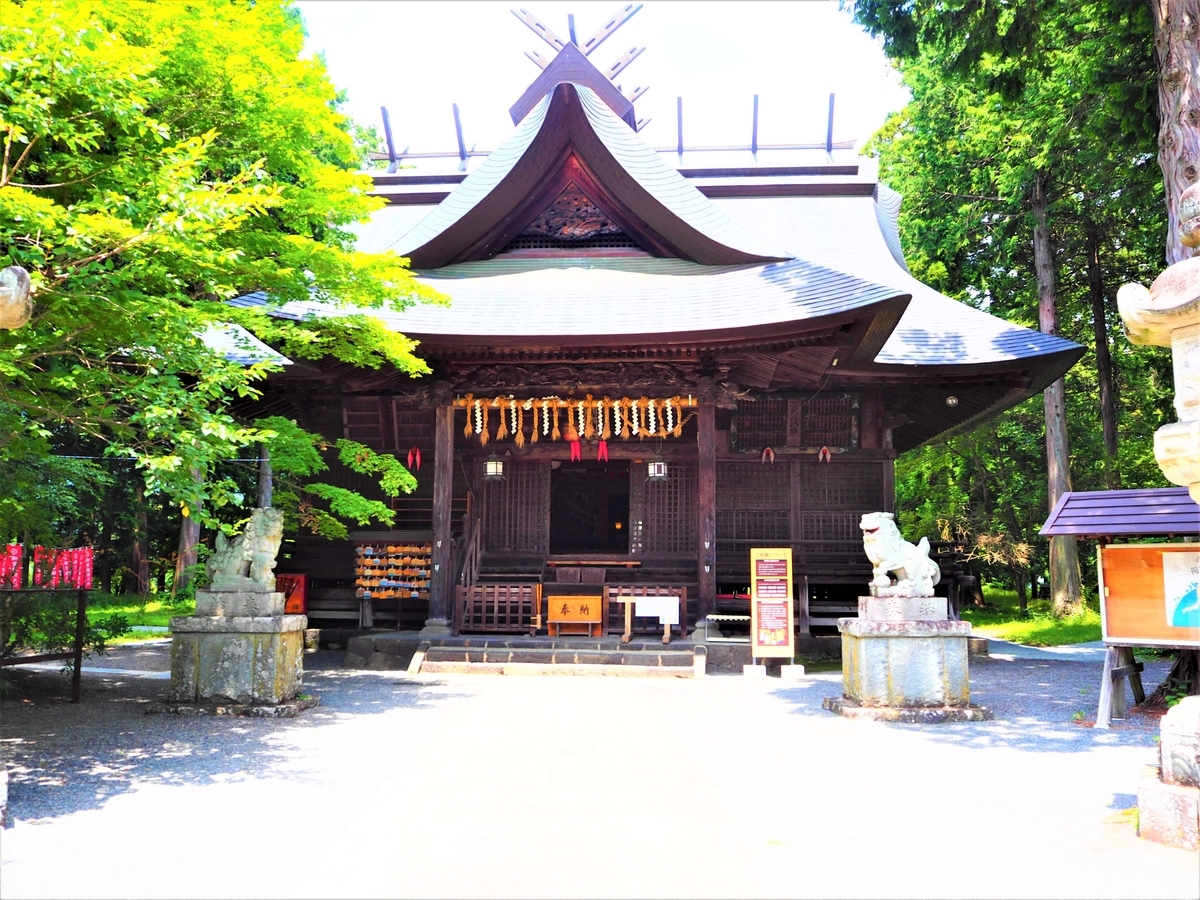 冨士御室浅間神社の里宮社