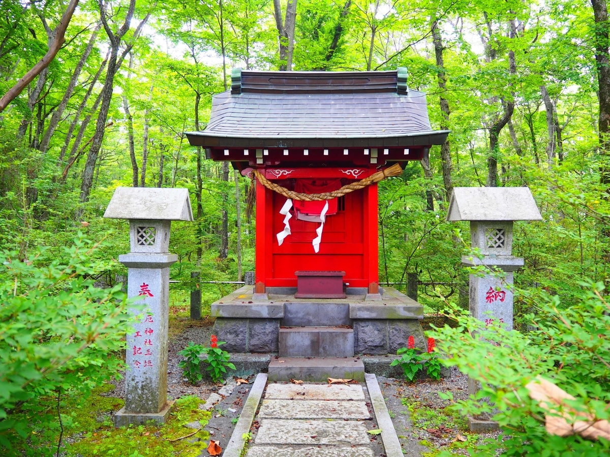 厄神社