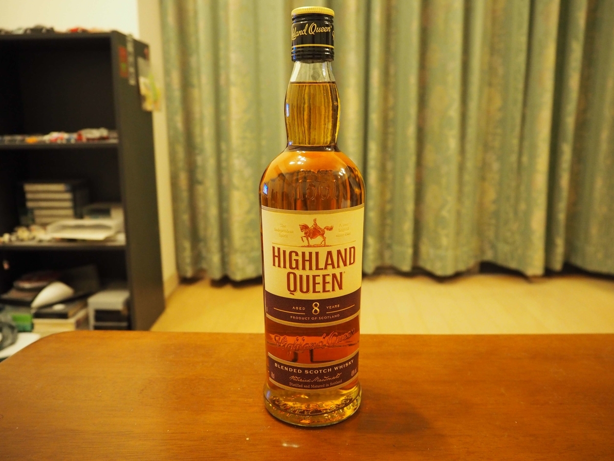 ハイランドクイーンのボトル