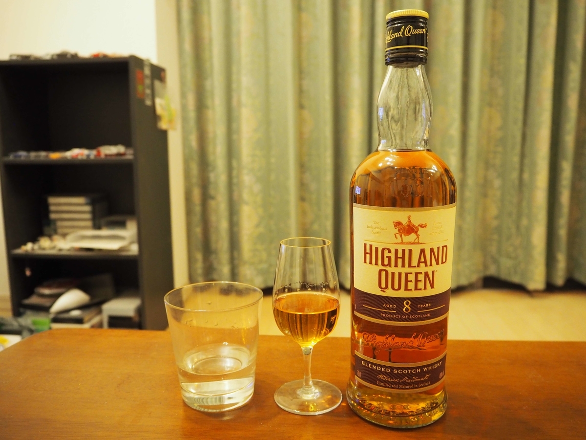 ハイランドクイーンのストレート