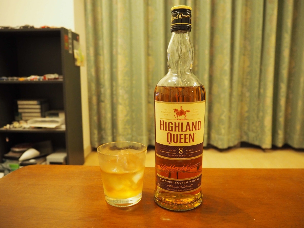 ハイランドクイーンのロック