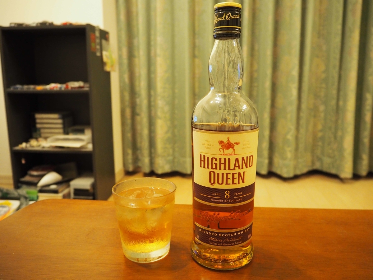 ハイランドクイーンのハーフロック