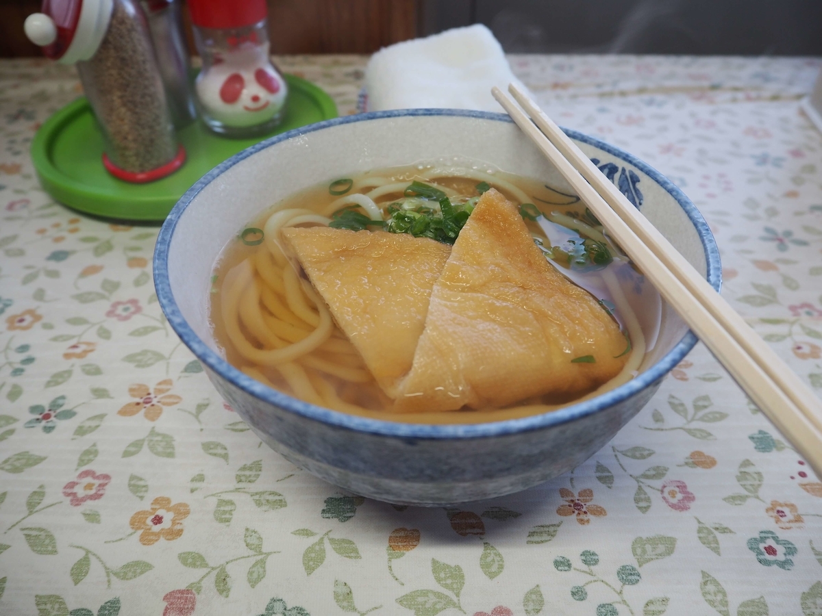 宮川製麺所のきつねうどん