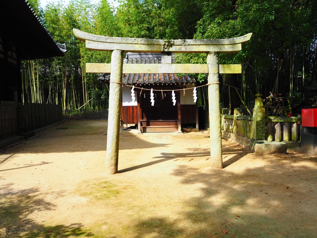 春日神社