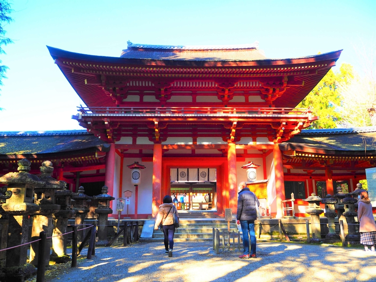 重要文化財の南門