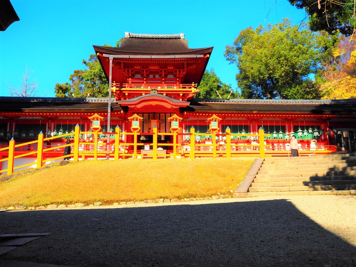 重要文化財の中門