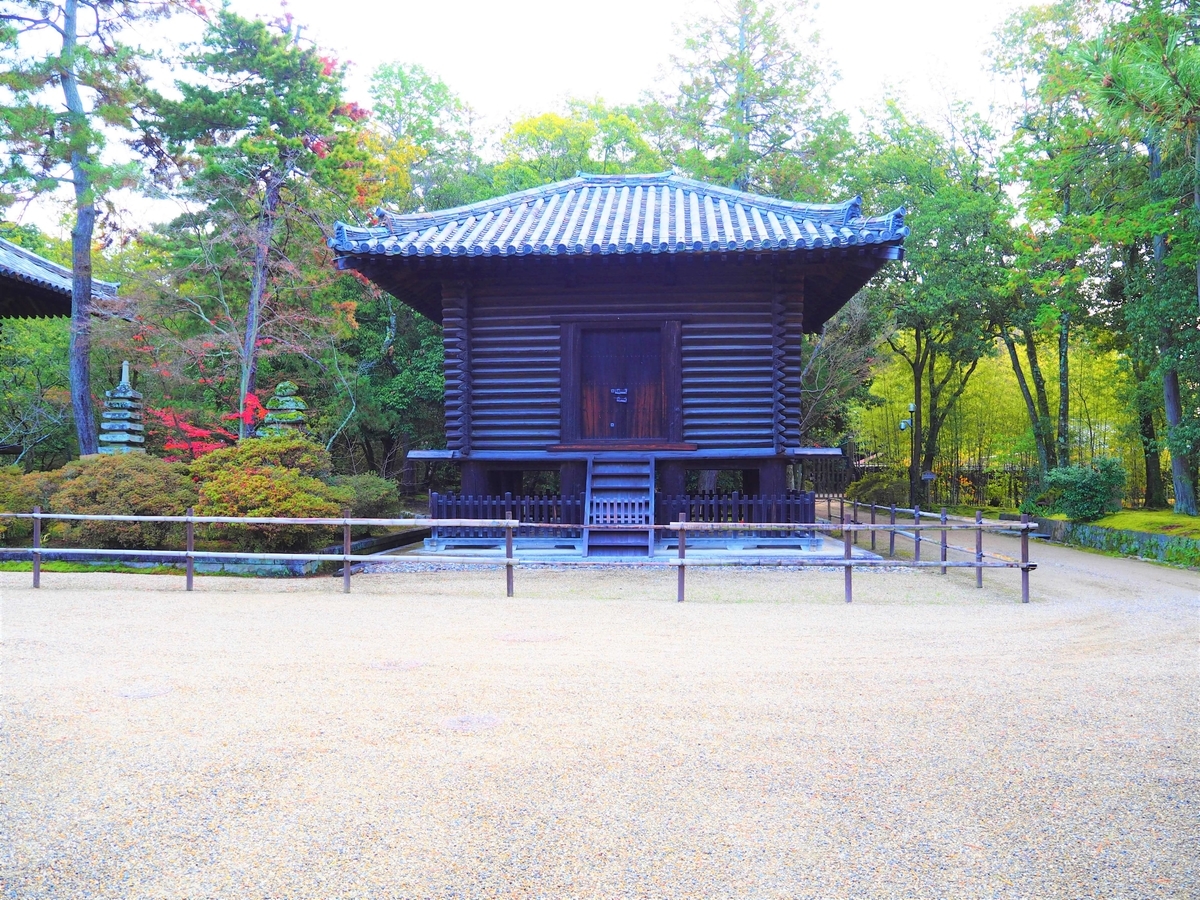 唐招提寺の経蔵