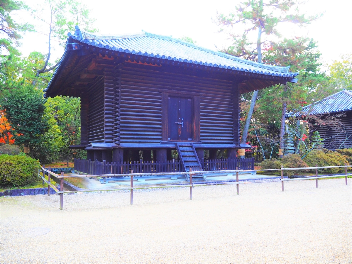 唐招提寺の宝蔵
