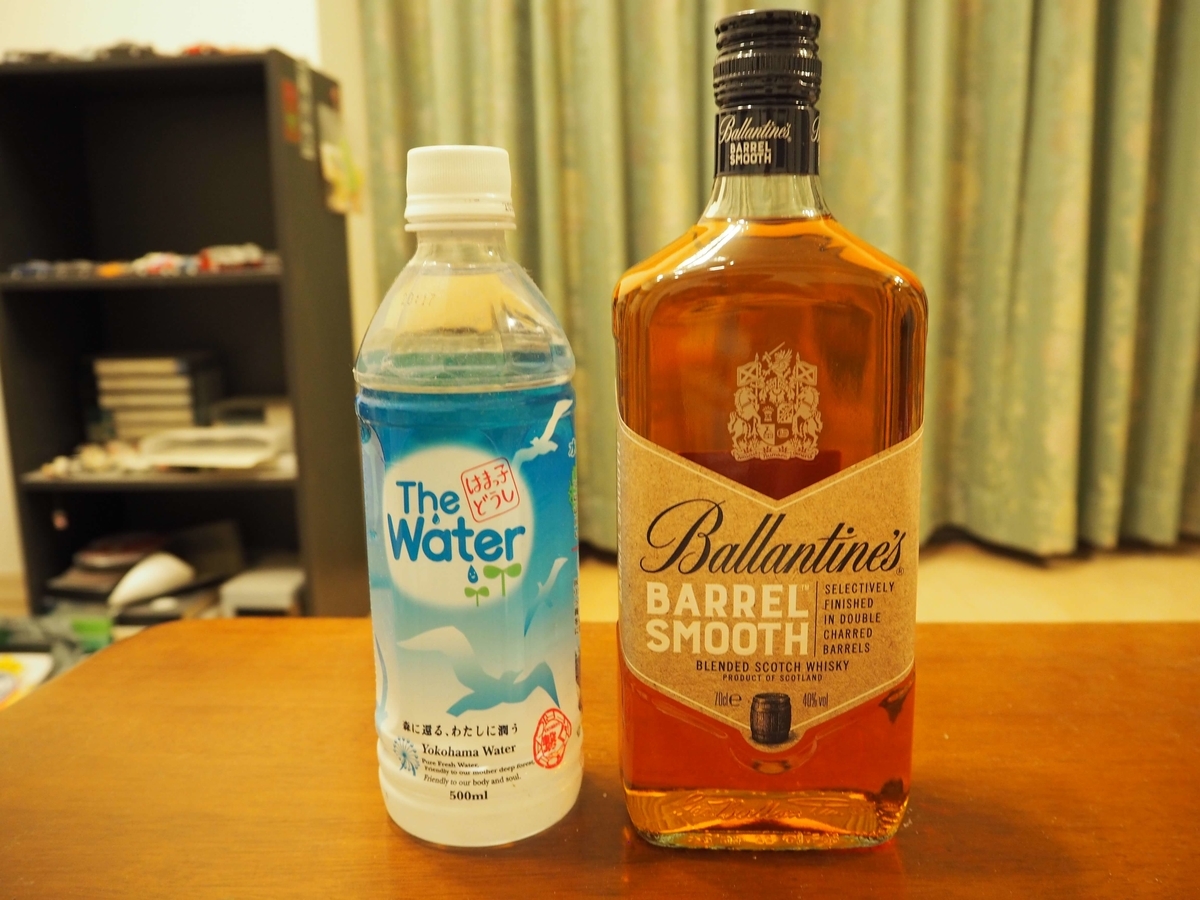 バランタインバレルスムースを5通りの飲み方で評価してみた - 世界の