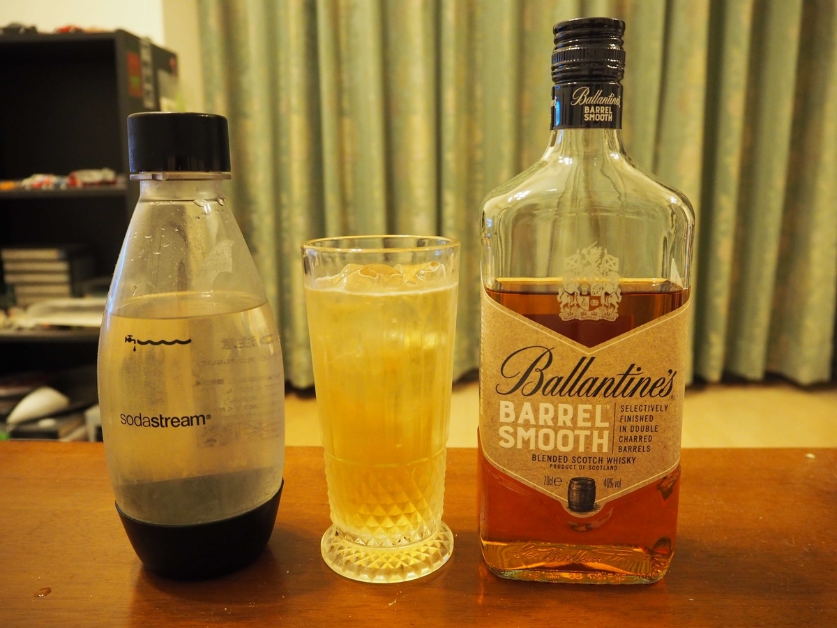 バランタインバレルスムースを5通りの飲み方で評価してみた - 世界の