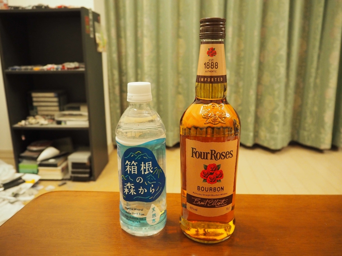 フォアローゼスと箱根の森の天然水最新映像