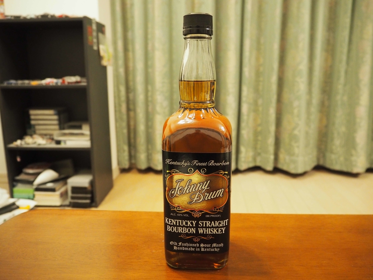 評価〗ジョニードラムは最上級の味わいのバーボンだった - 世界の蒸留