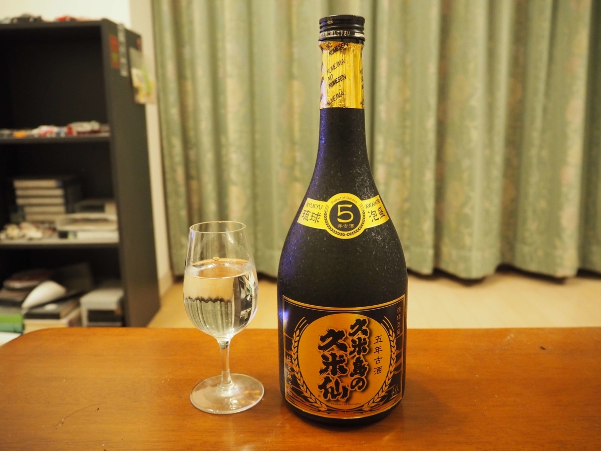飲み方〗久米島の久米仙ブラック5年はクセのある味と香りが印象的だっ