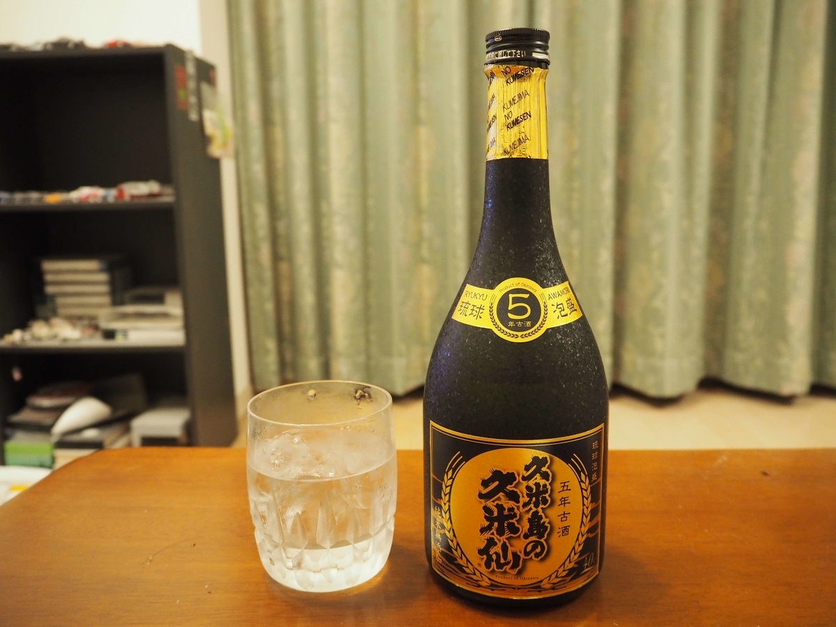 飲み方〗久米島の久米仙ブラック5年はクセのある味と香りが印象的だっ