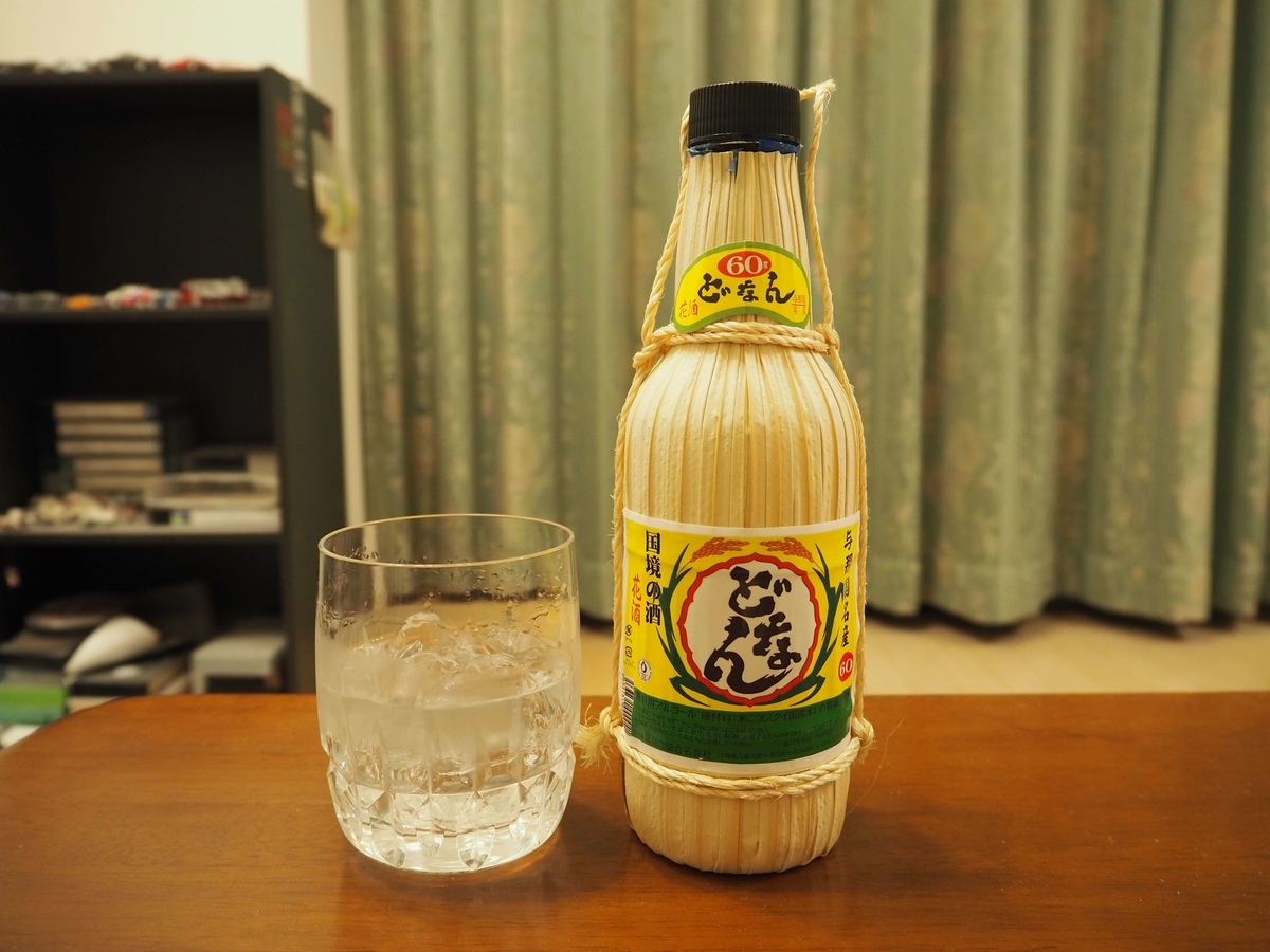 ロックグラスに注がれたどなんのロック