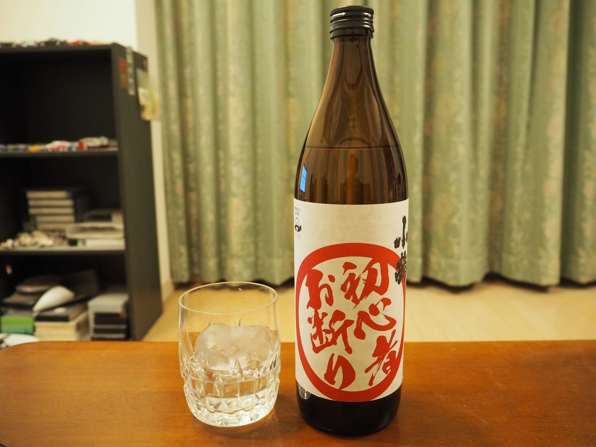 初心者お断りのロック