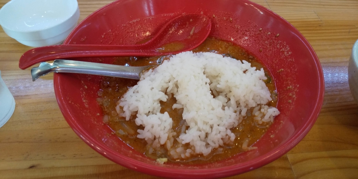 ご飯を投入した担々麺