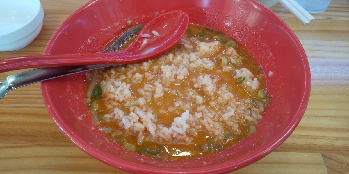 ご飯を投入してよくかき混ぜた担々麺