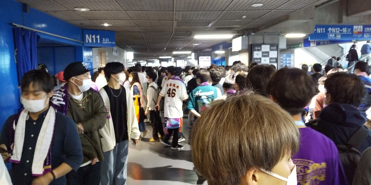 開演30分前の様子