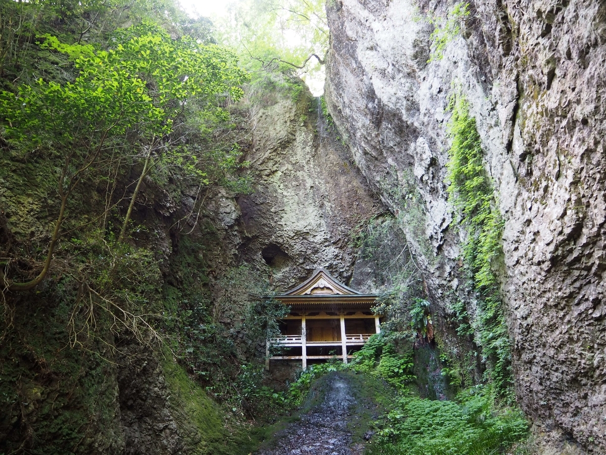 浮浪滝と蔵王堂