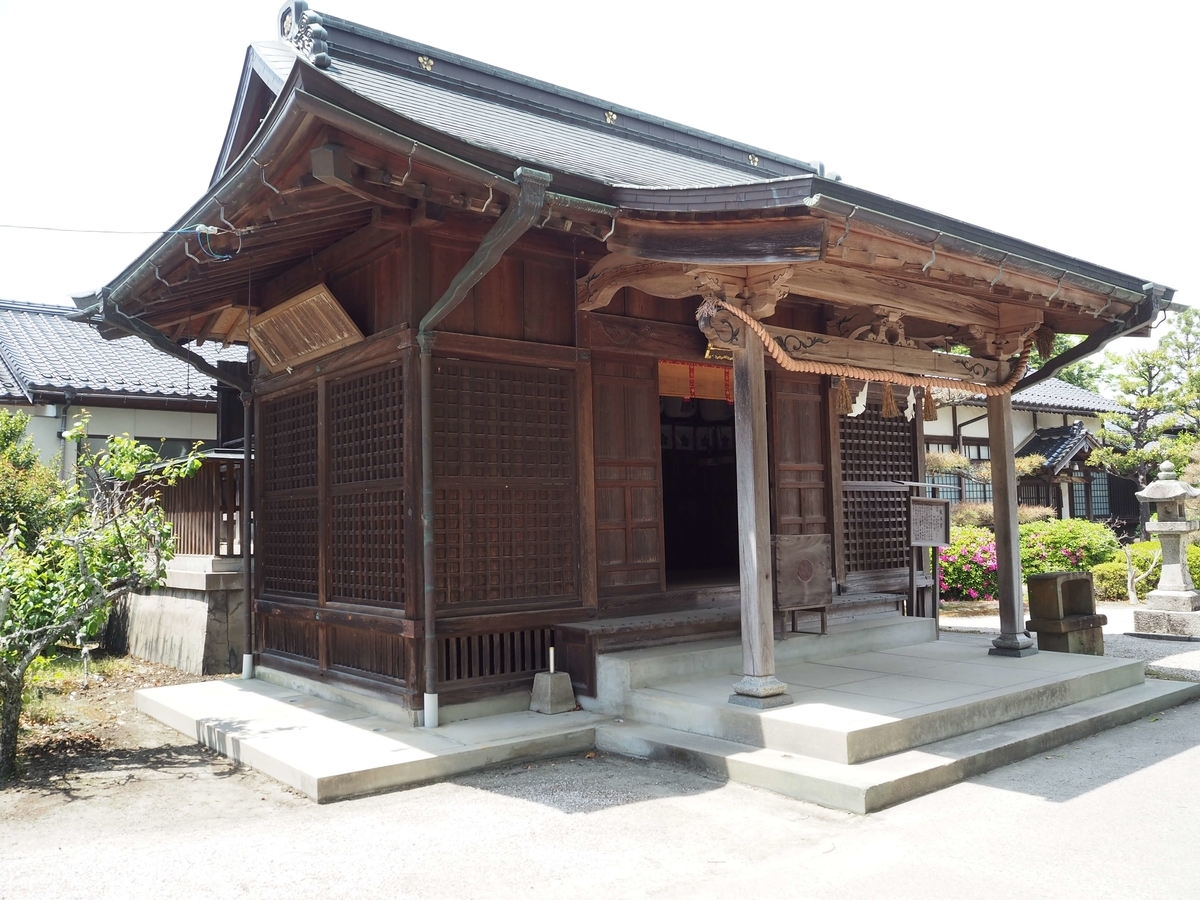 出雲 宇美神社の御朱印と縁切り 縁結びのご利益 酒とうどんと御朱印の日々