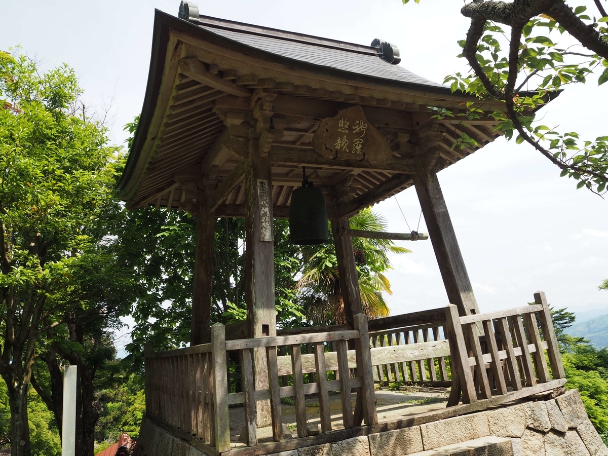 光明寺の鐘楼堂
