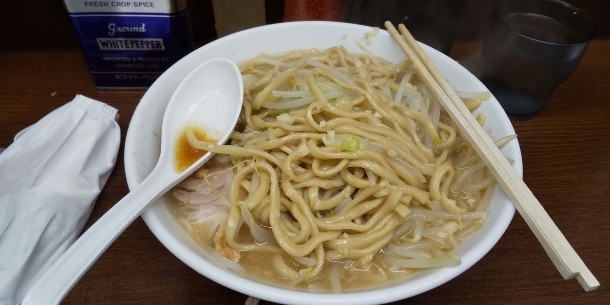 天地返しをしたラーメン